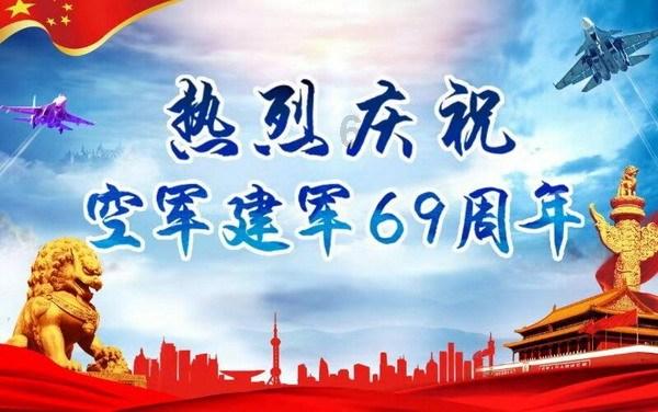 腌蒜怎样变绿游戏画面